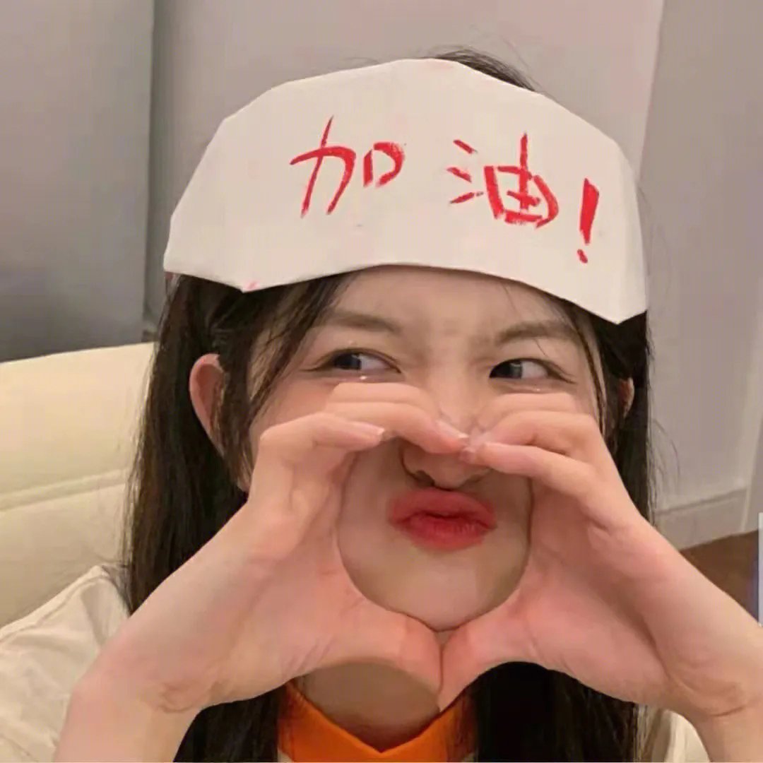 情殷助学